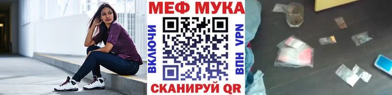 Какие есть наркотики Вилючинск ГАШИШ  Канабис  Меф мяу мяу 