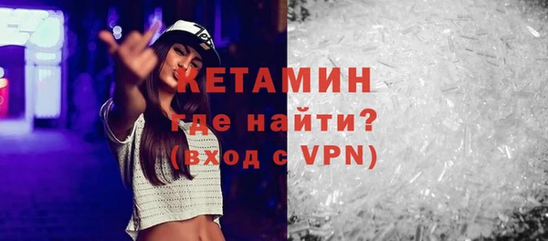 mix Верея