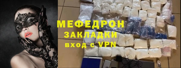 a pvp Навашино