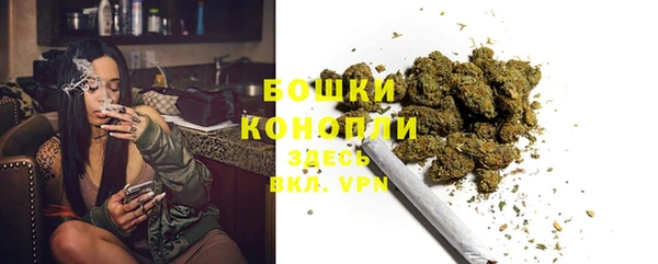 гашишное масло Бронницы