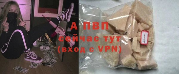 экстази Верхнеуральск