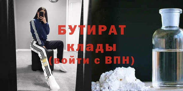 МДПВ Аша