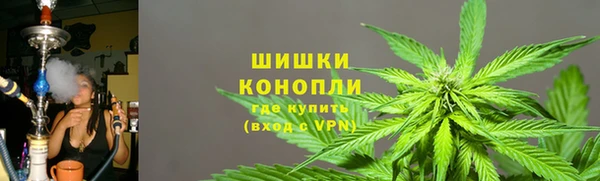 марки lsd Бугульма