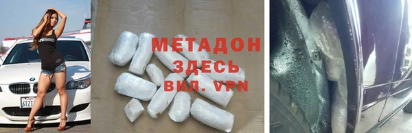 a pvp Навашино