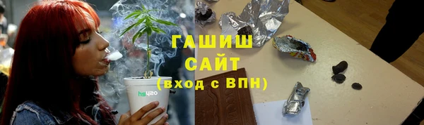 экстази Верхнеуральск