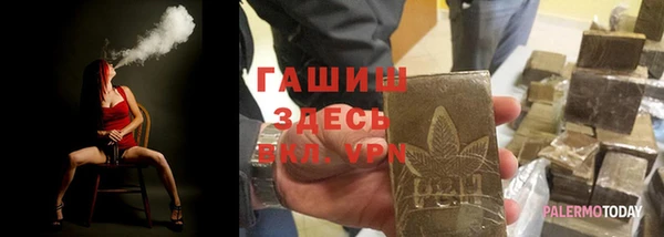 эйфоретик Наволоки