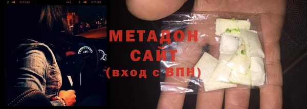 мет Бабаево