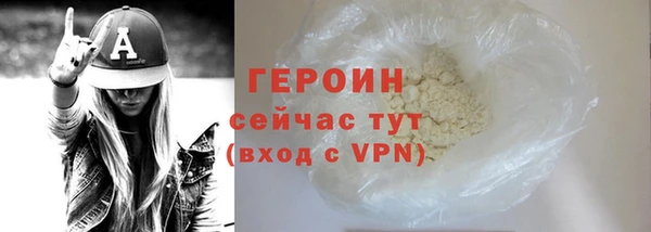 метадон Надым
