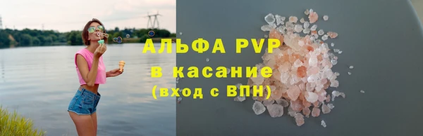 прущая мука Михайлов