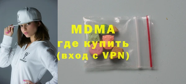 метадон Надым