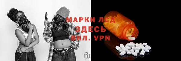 mdpv Михайловка