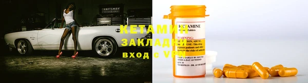 mix Верея