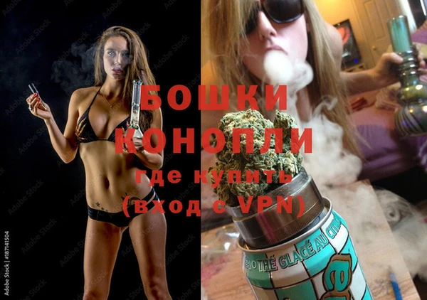 эйфоретик Наволоки