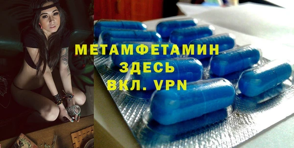 a pvp Навашино