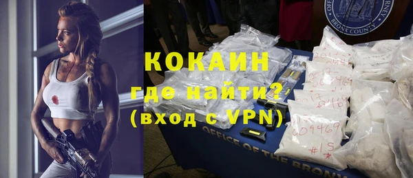 экстази Верхнеуральск