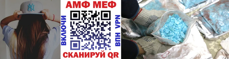 Метамфетамин витя  мориарти состав  Вилючинск  хочу  